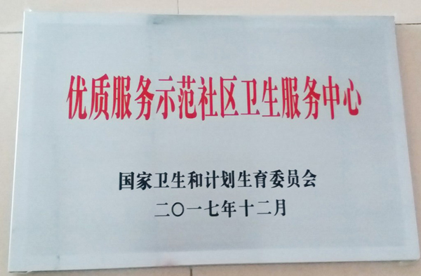 20180326072207_2010.jpg