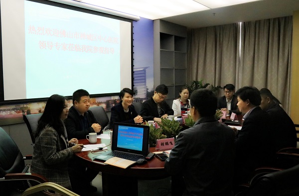 微信图片_20190218192314.jpg