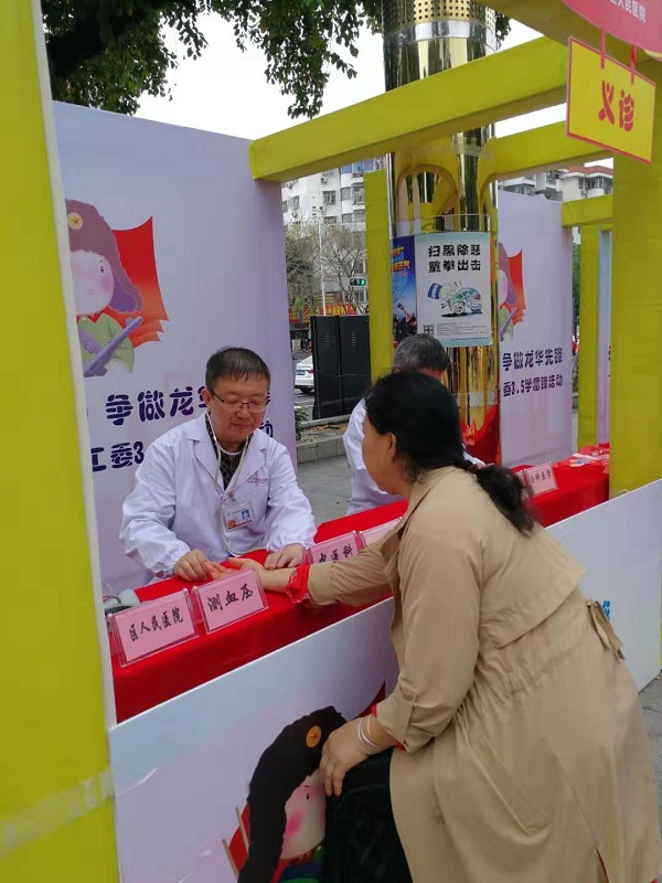 微信图片_20190305181102.jpg