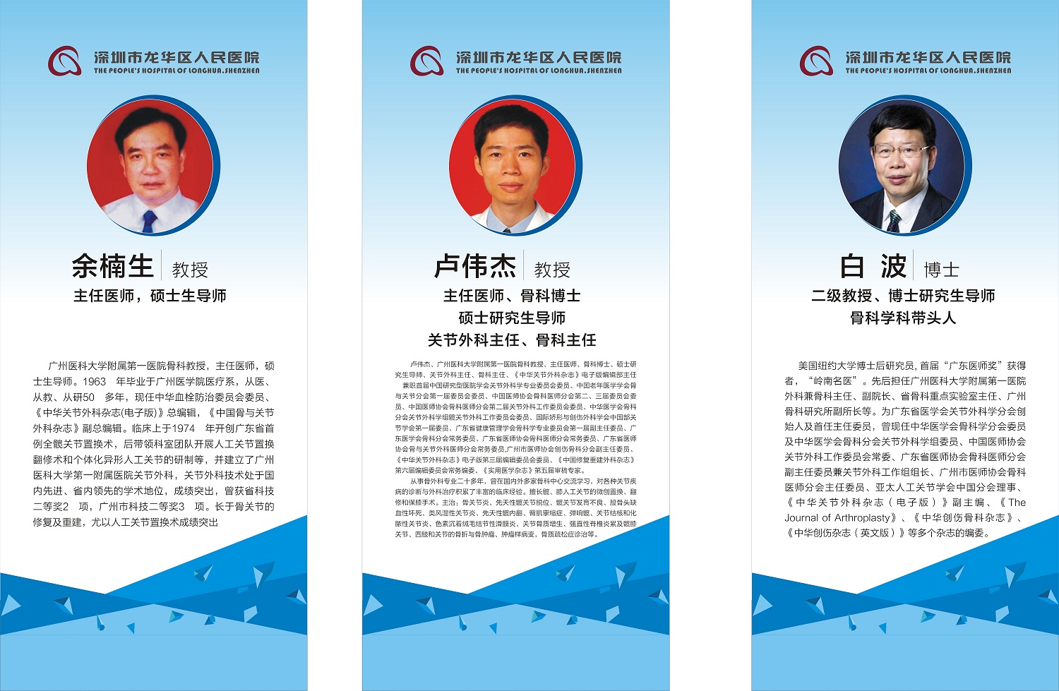 网站.jpg
