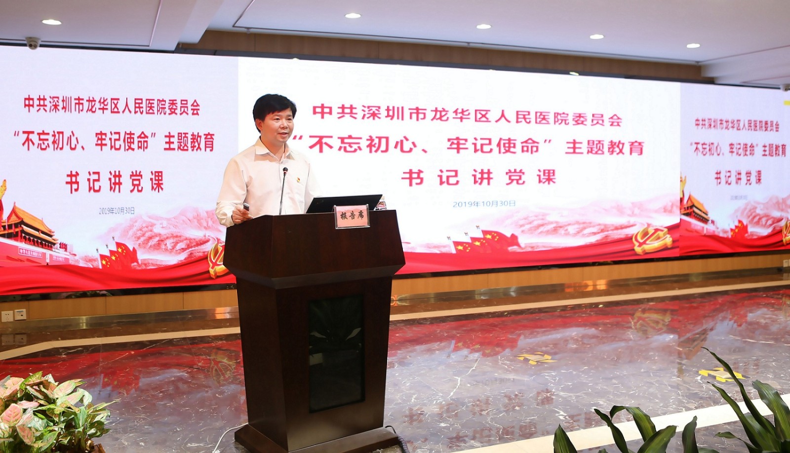 微信图片_20191101164825 - 副本.jpg