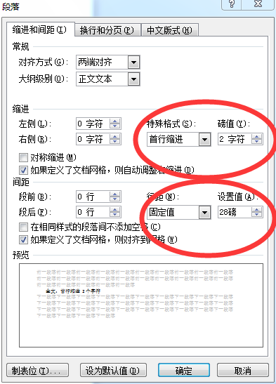 C:\Users\user\AppData\Roaming\Tencent\Users\467603253\QQ\WinTemp\RichOle\(ZM1{3_0UG9IEY0%@HIC{I8.png