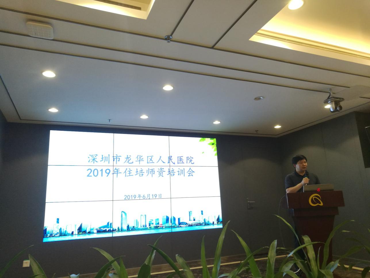 微信图片_20190619182240.jpg