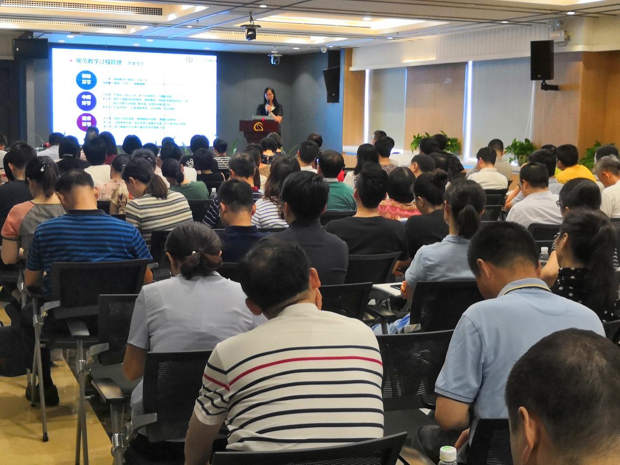 微信图片_20190619180306.jpg