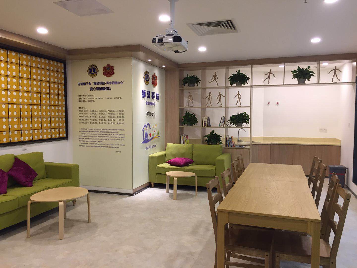 微信图片_20190628110055