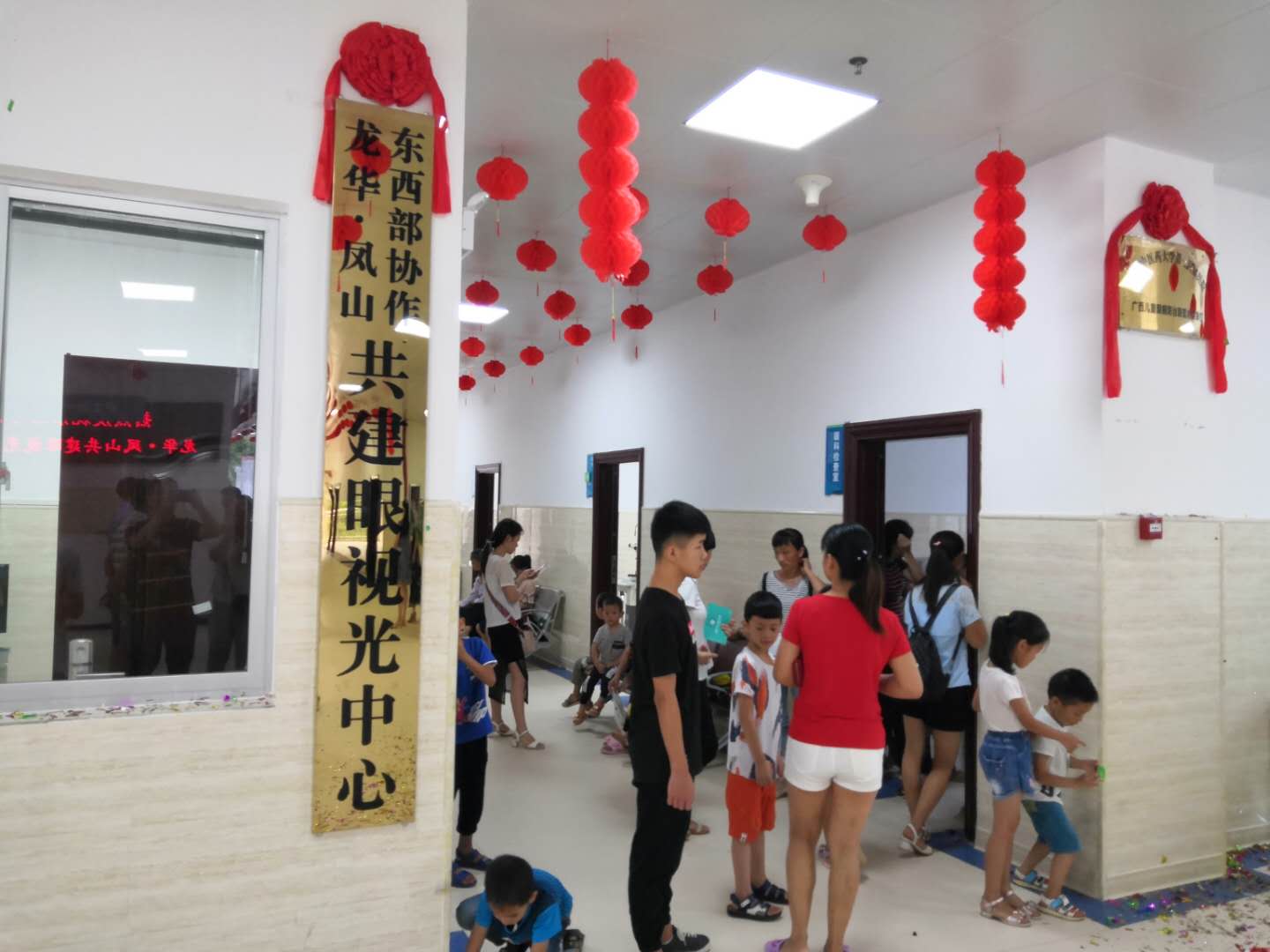 C:\Users\Frank\AppData\Local\Temp\WeChat Files\346fb3367ccdb79a289670c4daa0ea3.jpg