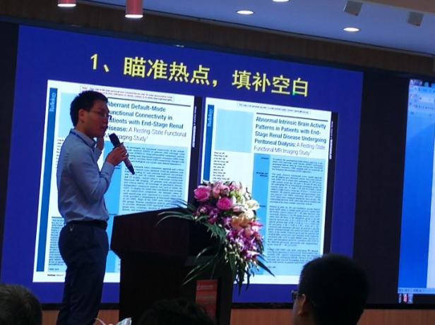 张龙江222.jpg