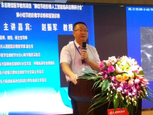 赵振军all.jpg