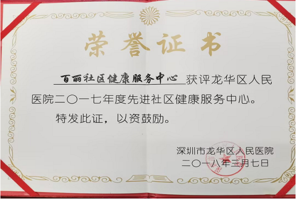 b4a6e7450dfb4a49bbf987d37de9fb36.png