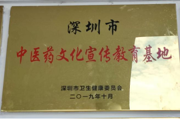 140ccd38fcd74c3c8364ad2b5b5286c6.png