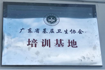 3f814b14269c4c2ba9c6ac65cb201e6a.png