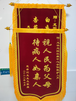 89651f0097414f5d8e5ecf9eb0c1e17e.png