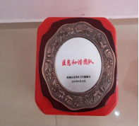 cd24f5c669ae43e0960e2319a75f32c0.png