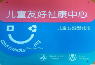 eefebe5837d3455a9a024b5933987a67.png