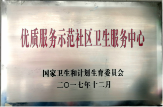 f4111213f5864eaab9461919f16ae53d.png