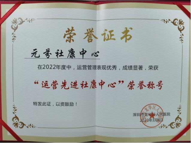4438c34c93c44d7b81cd3538cac866c9.png